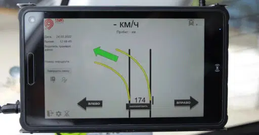 Pantalla de los desvios inteligentes que informa a los maquinistas de la posición de las agujas del siguiente desvío. © METRO DE MOSCÚ.